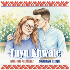 Tuyu Khwale