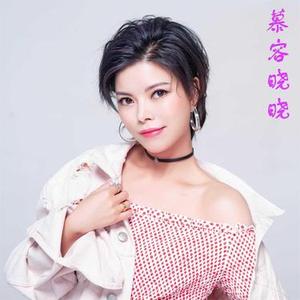 除了我