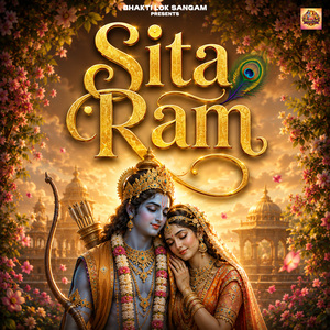 Sita Ram