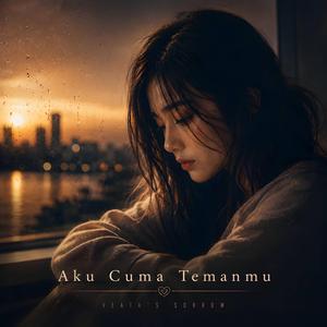 Aku Pernah Mencintaimu