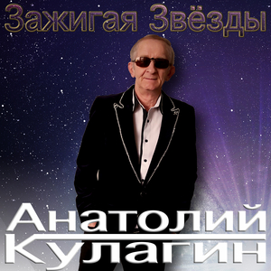 Ромашковый букет