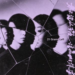 21 Grams Left