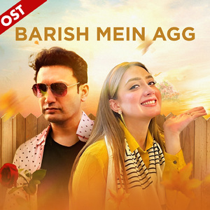 Shuker Adda (Original Soundtrack)