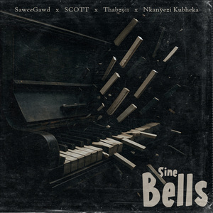 Sine Bells