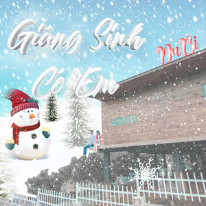 Giáng Sinh Có Em