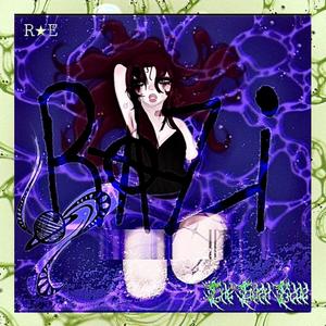 HONEY ON THE BRUiSE (SMOKE AS A SHADOW)