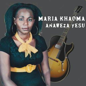 Baba Shuka Ndani Yetu
