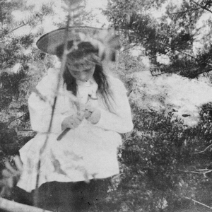 Беспамятство