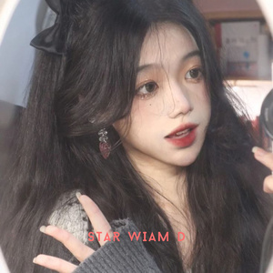 Bạc Phận (Remix)