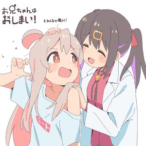 别当欧尼酱了! OP Piano(TV Size)『アイデン貞貞メルトダウン』えなこfeat.P丸様