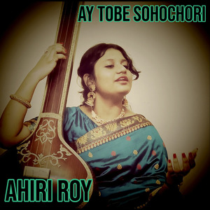 Ay Tobe Sohochori