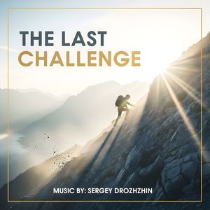 The Last Challenge