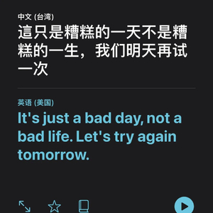 can you give me a hug ？