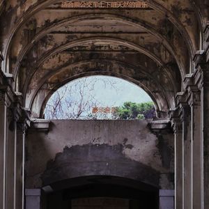 适合乘公交车上下班天然的音乐