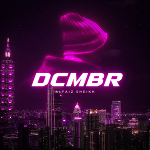 DCMBR