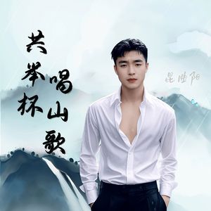 绣鸳鸯来绣鸳鸯