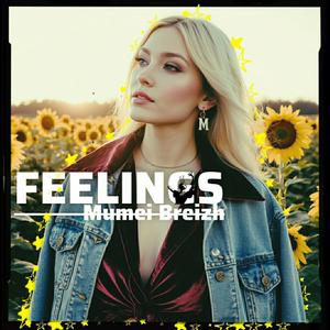 My love (Male Version)