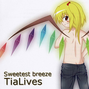 妖篮に遡る495年前(ReArrange)