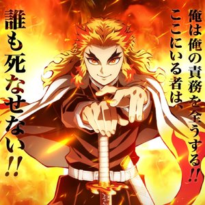 【初音ミク】炎（LiSA cover）