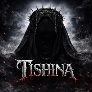 TISHINA