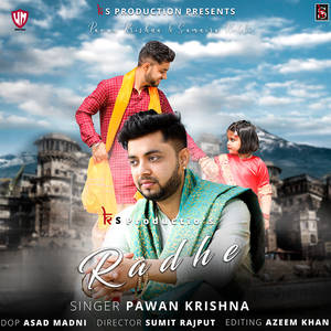 Radhe