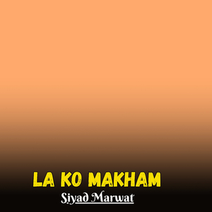 La ko Makham