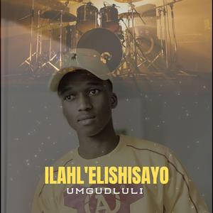 ILAHL'ELISHISAYO