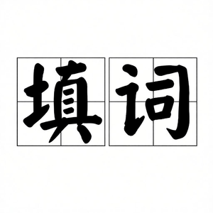亚军朋友观察日记
