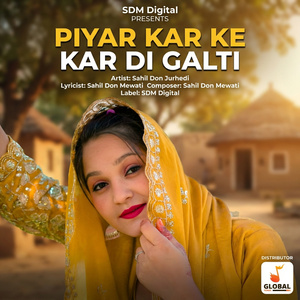 Piyar Kar Ke Kar Di Galti