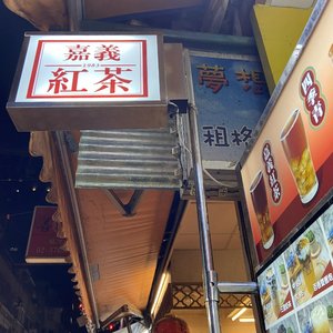 找个台妹谈恋爱