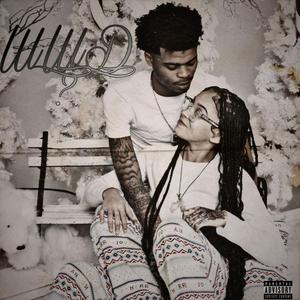 WWD (feat. HmmTone) (Official Audio)