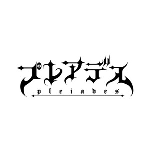 絶対忠誠あいらぶゆー