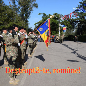 Deșteaptă-te, române!