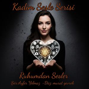 Ձայներ Իմ Հոգիէս