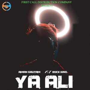 YA ALI