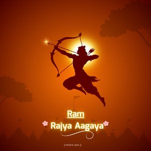 Ram Rajya Aagaya