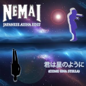 君は星のように (Aisha Edit)
