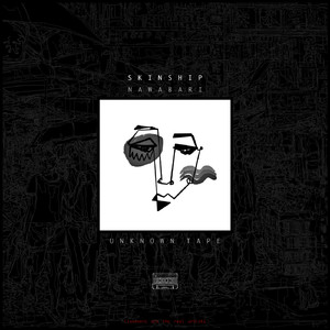 Nawabari (Original Mix)