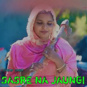 Sasre Na Jaungi