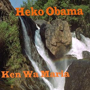 Ngai Athenya Witethetye