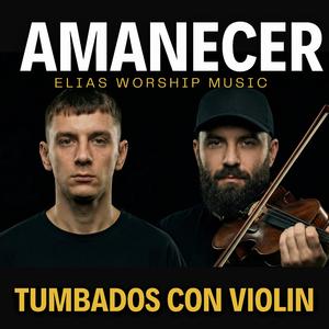 Aquí Estoy Otra Vez