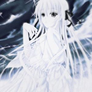 lo intento (feat. Biowaverave)