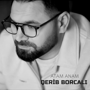 Atam Anam