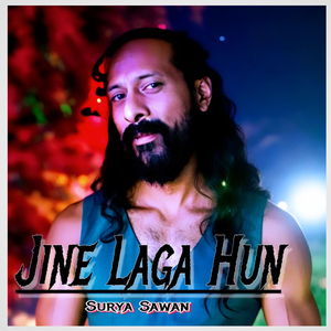 Aashiqo Mein (2023 Remastered Version)