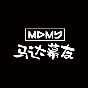 颜面