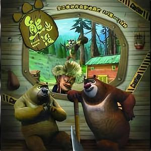 我还有点小糊涂 伴奏