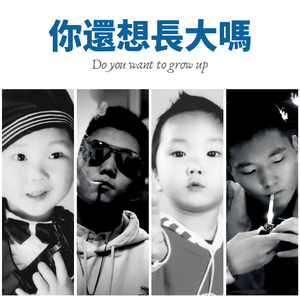 我的碗被打碎了