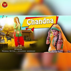 Chandna