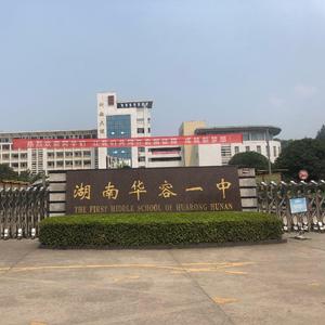 忆 伴奏