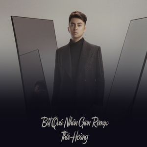 Bất Quá Nhân Gian (Remix)